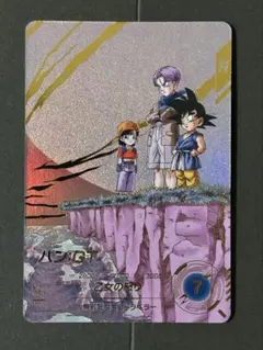 2026年最新】パンgt パラレルの人気アイテム - メルカリ