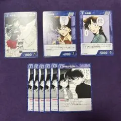 名探偵コナン コナンカード 毛利蘭 毛利小五郎 妃英理 まとめ売り