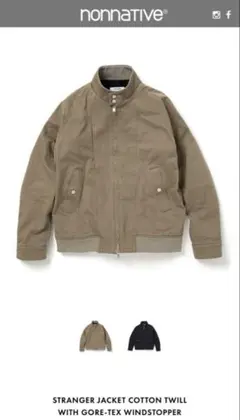 ネイティブ ジャケット