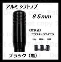 Item thumbnail for item beba5263-04a7-4bf3-a333-67023bab2bd6