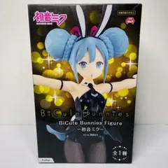 【初音ミク】 BiCute Bunnies フィギュア