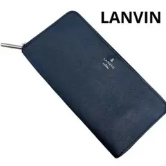 【LANVIN en bleu】ランバンオンブルー　長財布　ラウンドファスナー