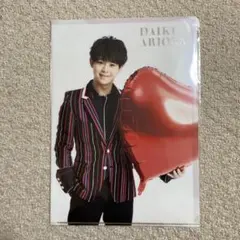 有岡大貴 SENSEorLOVE クリアファイル