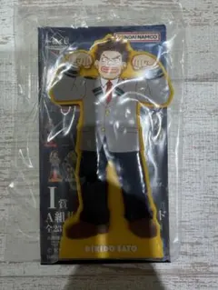 ヒロアカ 紡がれる想い 一番くじ I賞 ラバースタンド 砂藤力道