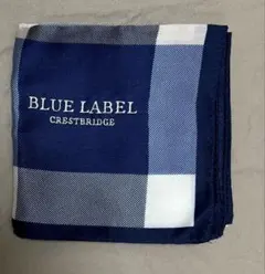 BLUE LABEL ハンカチ　チェック