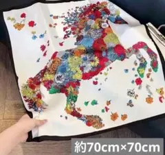 花柄 馬柄 大判スカーフ 約70×70cm カラフル アクセント シルク調