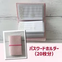 Item thumbnail for item 4b0e91ca-921e-4fe4-ade4-d3c090822c9f