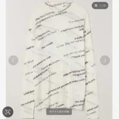 JEANASS テキストレタープリント長袖Tシャツ透け感メッシュのサムネイル