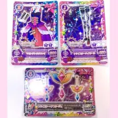 アイカツ シアントリオワンピ トライスターハイヒール 藤堂ユリカ