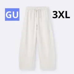 GU ジーユー　スウェットバレルレッグパンツ ナチュラル　3XL