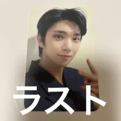 민♥︎WZ回収中様 リクエスト 3点 まとめ商品