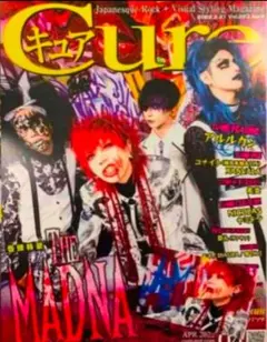 SALE⭐️涼太トレカ付！◆Cure◆Vol.223◆ THE MADNA