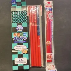 Item thumbnail for item 46e4ef0b-b9b4-40a3-9e54-116a03151819