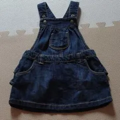 ジャンバースカート