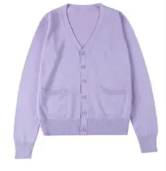 薄紫 Vネック スクールカーディガン