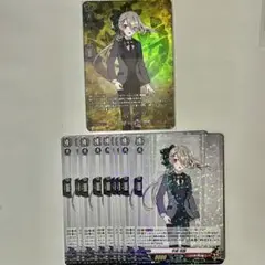 ヴァンガード 刀剣乱舞 2025 今剣 TRR 1枚 R 8枚