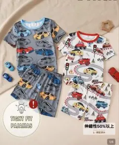 キッズ 半袖パジャマ 2セット 4点セット 車柄 男の子 110cmのサムネイル