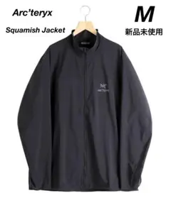 ARC'TERYX XUL ブラックナイロンジャケット　正規品 2025年最新】ARC'TERYX ナイロンジャケットの人気アイテム