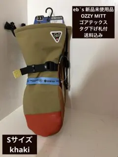 新品未使用品 eb's OZZY MITT Lサイズ タグ付送料込み - メルカリ