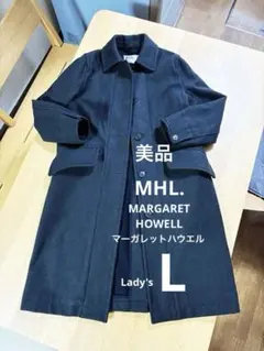 2026年最新】マーガレットハウエル MHL. Pコートの人気アイテム - メルカリ