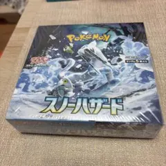 ポケモンカードゲーム スノーハザード BOX - メルカリ