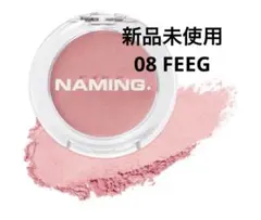 ベネフィーク ルースパウダー ルミナイジング 15g - メルカリ