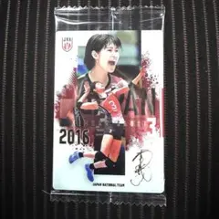 木村沙織 2016 バレーボール 日本代表 トレーディングカード