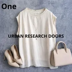 n177【アーバンリサーチドアーズ】フレンチスリーブプルオーバーブラウス