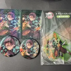 鬼滅の刃　アニメジャパン　AJ アニプレックス　5種セット　竈門炭治郎