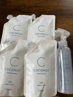 COCOMIST Cleansing Mist 150ml 5個セット 2025年最新】cocomistの人気アイテム - メルカリ