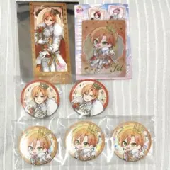 すとぷり 10周年 缶バッジ コレカ フィルム風カード ジェルくん
