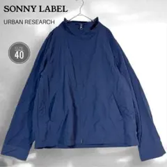 SONNY LABEL アーバンリサーチ マウンテンパーカー 40 ネイビー