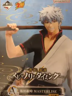 2026年最新】一番くじ 銀魂 A賞 坂田銀時フィギュアの人気アイテム