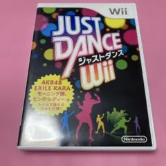 JUST DANCE Wii