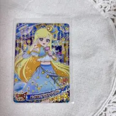 りりり様 リクエスト 2点 まとめ商品