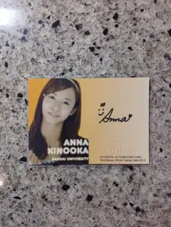 2025年最新】BBM ミスキャンパス 直筆の人気アイテム - メルカリ