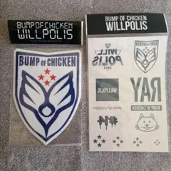 bump of chicken シール