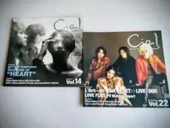 2025年最新】雑誌 ラルクの人気アイテム - メルカリ