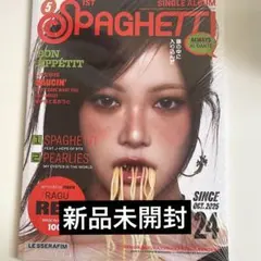 LESSERAFIM SPAGHETTI 1st SINGLE ALBUM