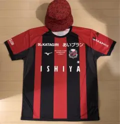 北海道コンサドーレ札幌　深井一希選手のTシャツとリバーシブルハット