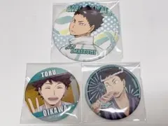 ハイキュー 缶バッジ 岩泉一 及川徹