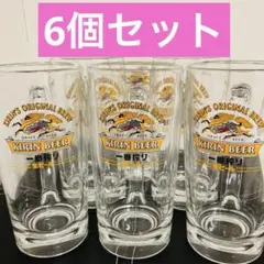 2025年最新】KIRIN一番搾りグラスの人気アイテム - メルカリ