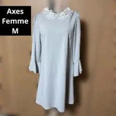 AxesFemme グレーのレース襟ひざ丈ワンピース