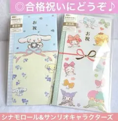 Item thumbnail for item 074a437c-ab84-4c44-a59d-3a6bfc7e660f