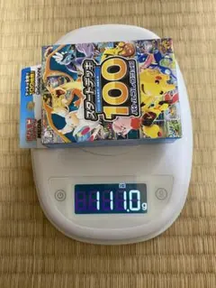 MEGA スタートデッキ100 バトルコレクション 111~112 2/3 - メルカリ