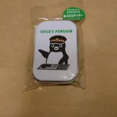 Suicaのペンギン 缶入りステッカー