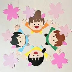 ⭐︎壁面飾り 入園式 入学式 4月 春 桜 幼稚園 保育園 施設 画用紙