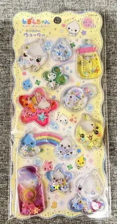 しずくちゃん（みるみるちゃん）ウォーターシール