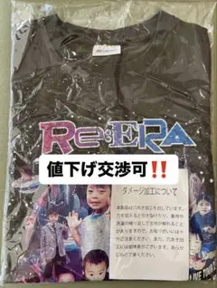 Item thumbnail for item 485268f8-e6fe-4a86-a9eb-3344e6ba138f