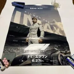 Item thumbnail for item 7163c9b8-1987-478a-baab-92b84d2f3d0b